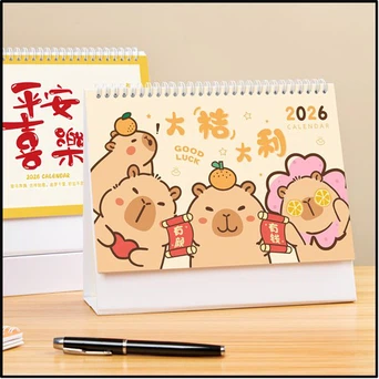 table calendar 1 table calendar 1